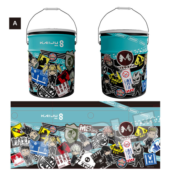 Kaiju No. 8 Pail Can A | 4580416929363