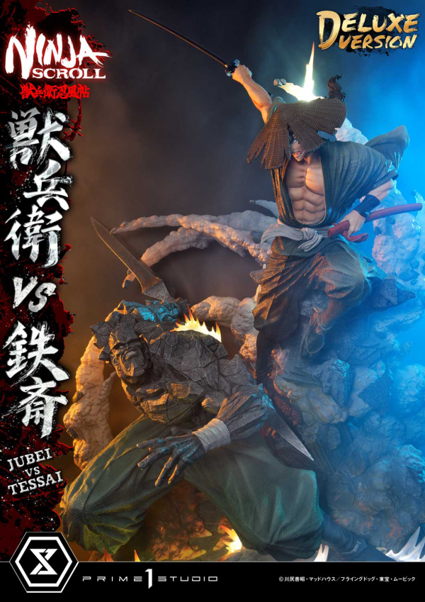 Prime 1 Studio Ultimate Premium Masterline Ninja Scroll Jube versus Tessai Deluxe Version(4582647120502)(4582647120502)