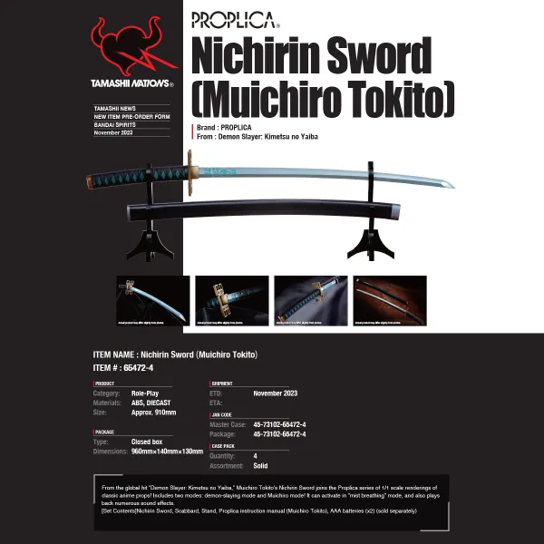 BANDAI Spirits Nichirin Sword (Muichiro Tokito) "Demon Slayer: Kimetsu no Yaiba", Bandai Spirits Proplica | 4573102654724