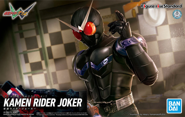 Figure-rise Standard KAMEN RIDER JOKER | 4573102602381