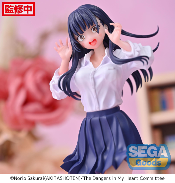 SEGA Luminasta "The Dangers in My Heart" "Anna Yamada" | 4580779534129