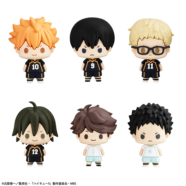 MegaHouse Chokorin Mascot Haikyuu Vol.1 Set (Repeat)
