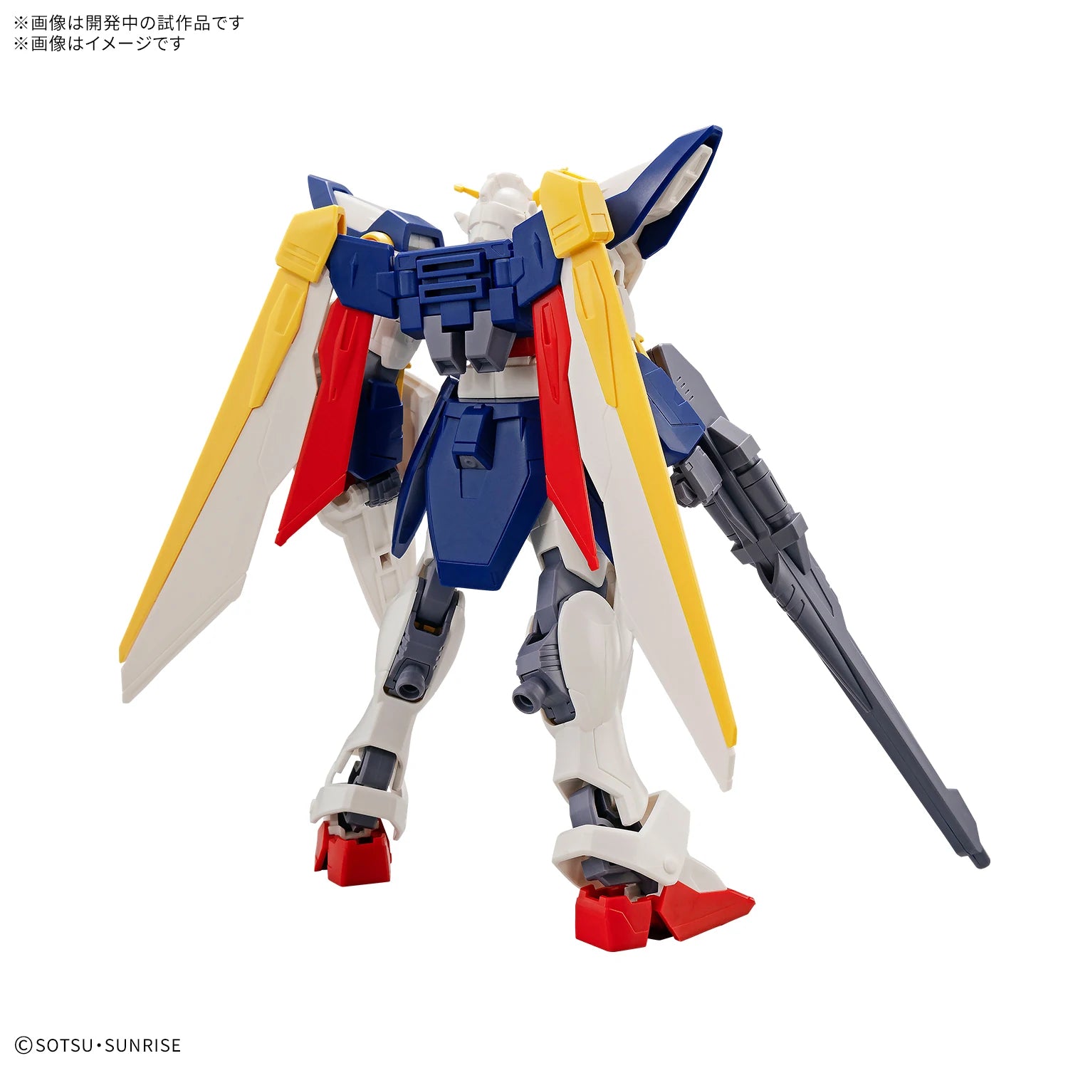 ENTRY GRADE 1/144 WING GUNDAM | 4573102687067