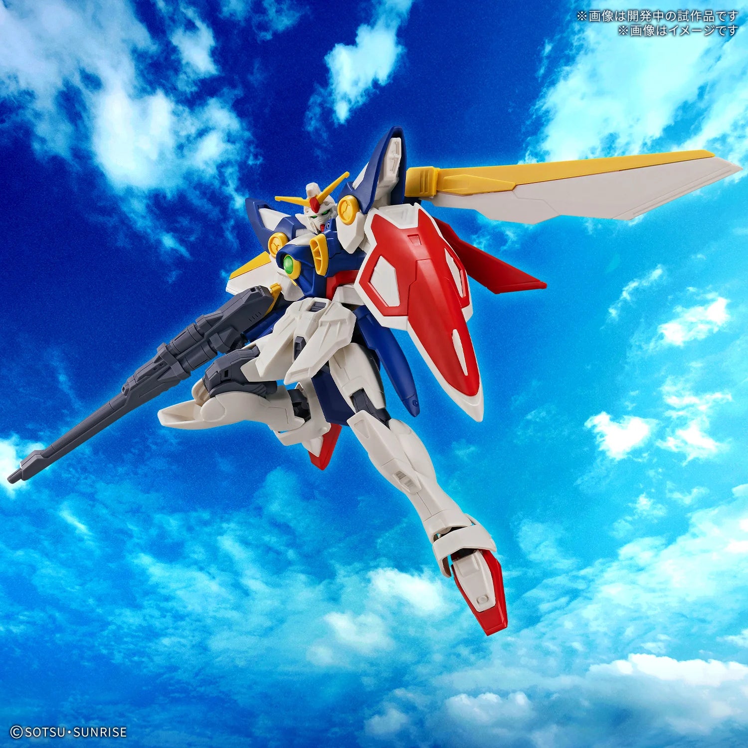 ENTRY GRADE 1/144 WING GUNDAM | 4573102687067