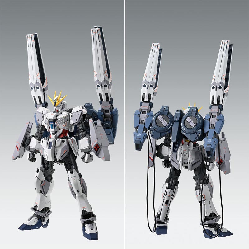 P-Bandai MG 1/100 B-Packs Expansion Set for Narrative Gundam C-Packs Ver.Ka (MS body not included)