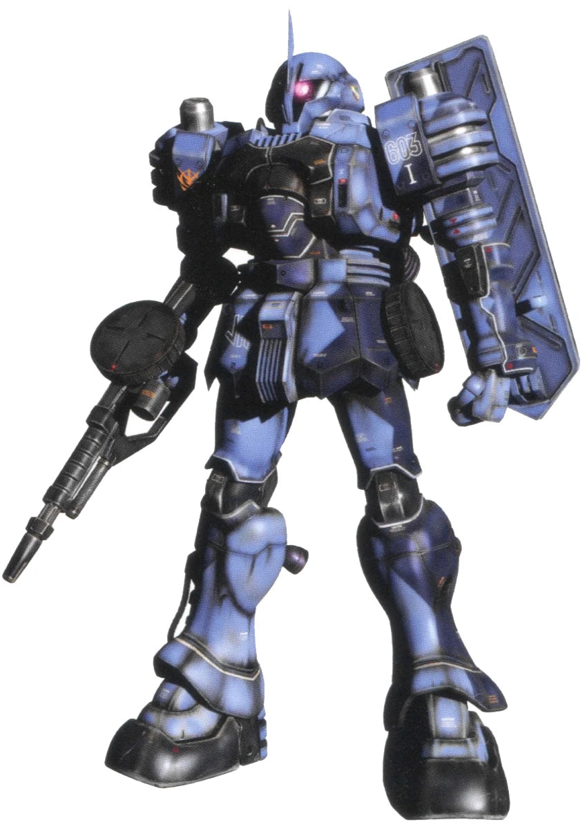 Bandai HGUC #65 1/144 EMS-10 Zudah "Gundam MS Igloo" | 4573102582614