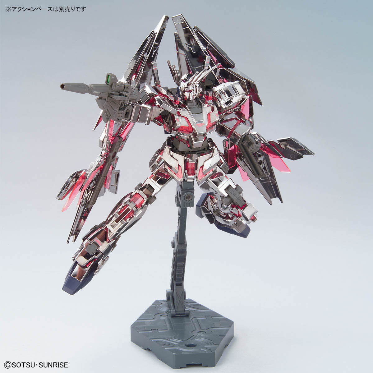 HG 1/144 The Gundam Base Limited Unicorn Gundam 03 Phenex (Destroy Mode) Gold & Silver Coating Set