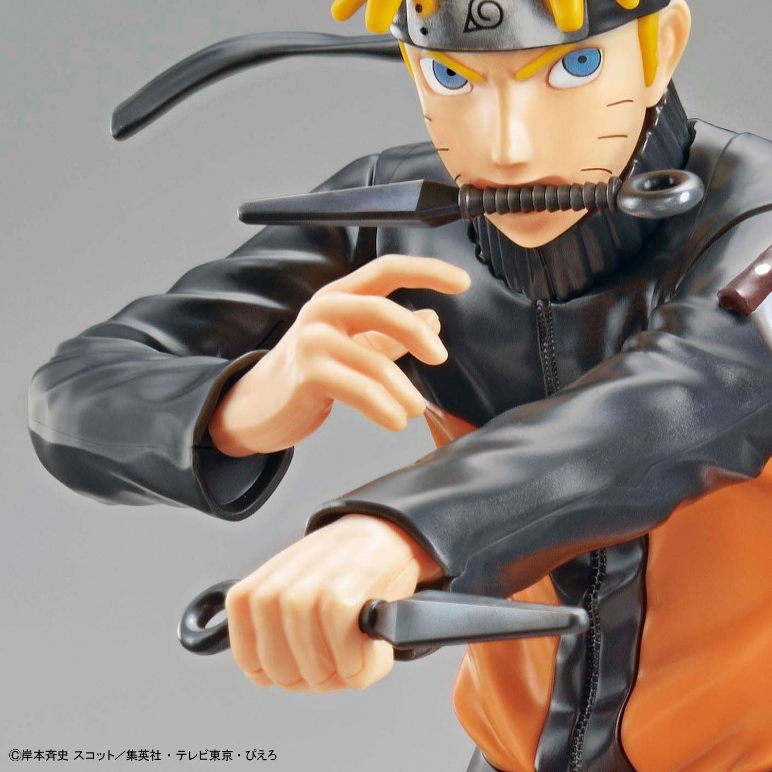 ENTRY GRADE UZUMAKI NARUTO (3L) | 4573102655660