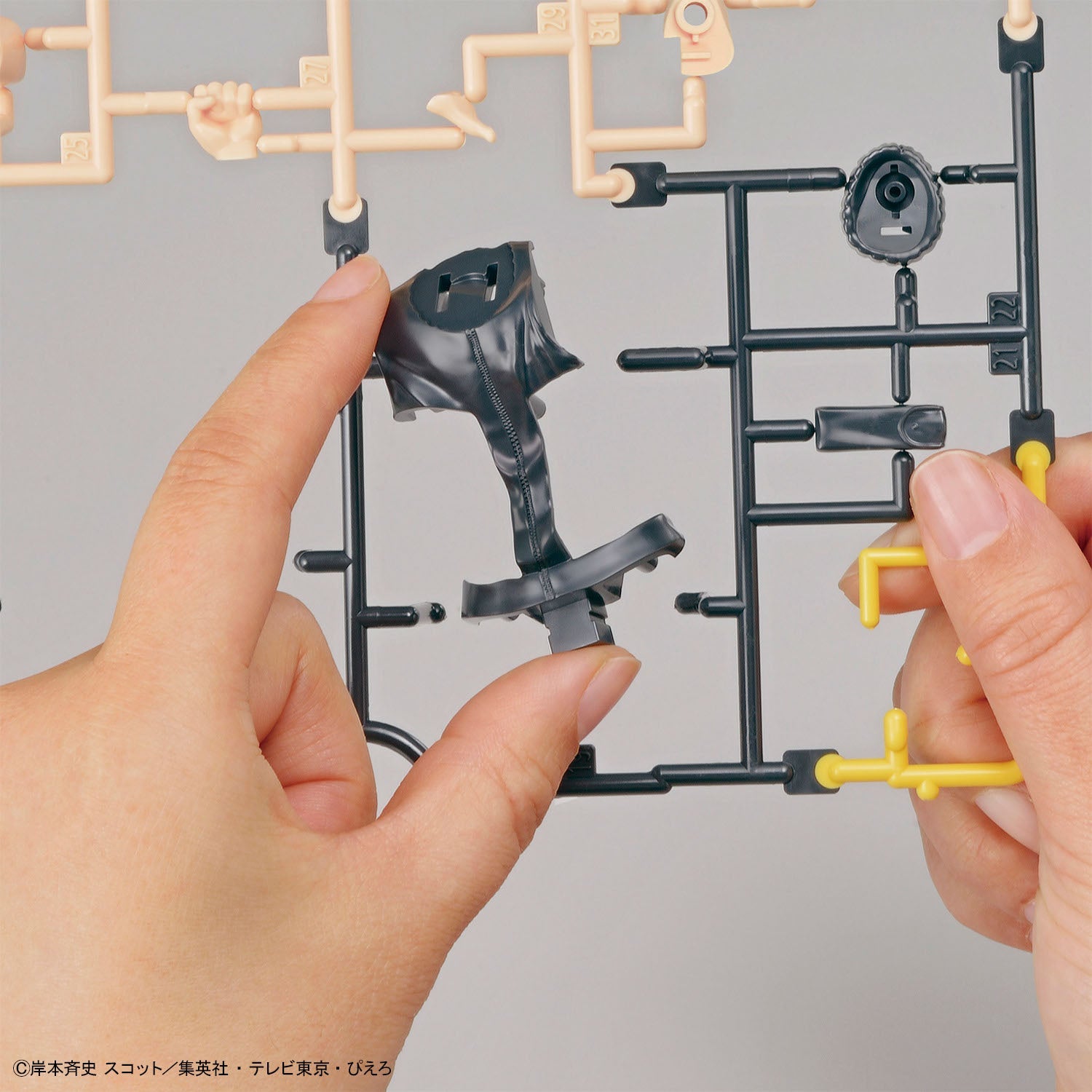 ENTRY GRADE UZUMAKI NARUTO (3L) | 4573102655660