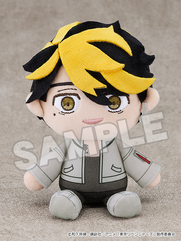 ORANGE ROUGE Tokyo Revengers Plushie Kazutora Hanemiya | 4580590183599