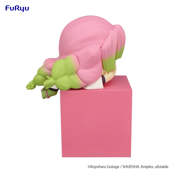 Demon Slayer: Kimetsu no Yaiba Hikkake Figure -Kanroji Mitsuri Happy- | 4580736404854