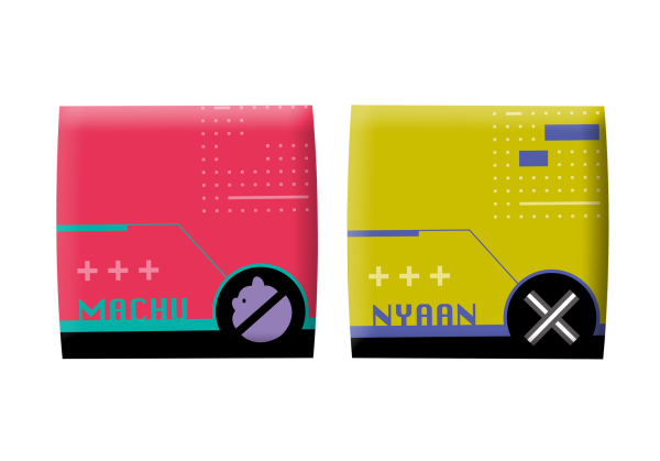 MegaHouse Lookup Mobile Suit Gundam GQuuuuuuX Yuzuriha Amate (Machu) & Nyaan set【with gift】(4535123844621)(4535123844621)