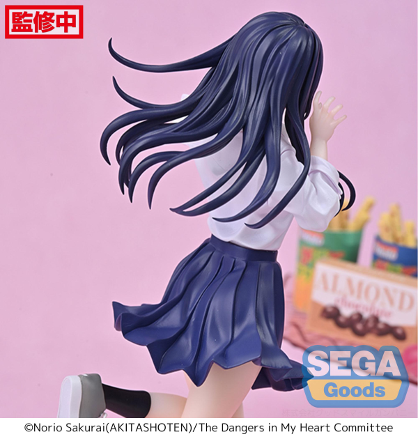 SEGA Luminasta "The Dangers in My Heart" "Anna Yamada" | 4580779534129