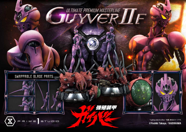 Prime 1 Studio Ultimate Premium Masterline Bioboosted Armor Guyver II F(Female) Bonus Version | 4582647120557