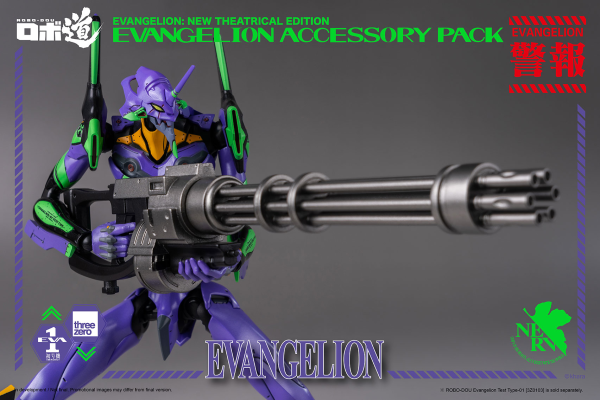 Three Zero ROBO-DOU Evangelion Accessory Pack | 4897056205147