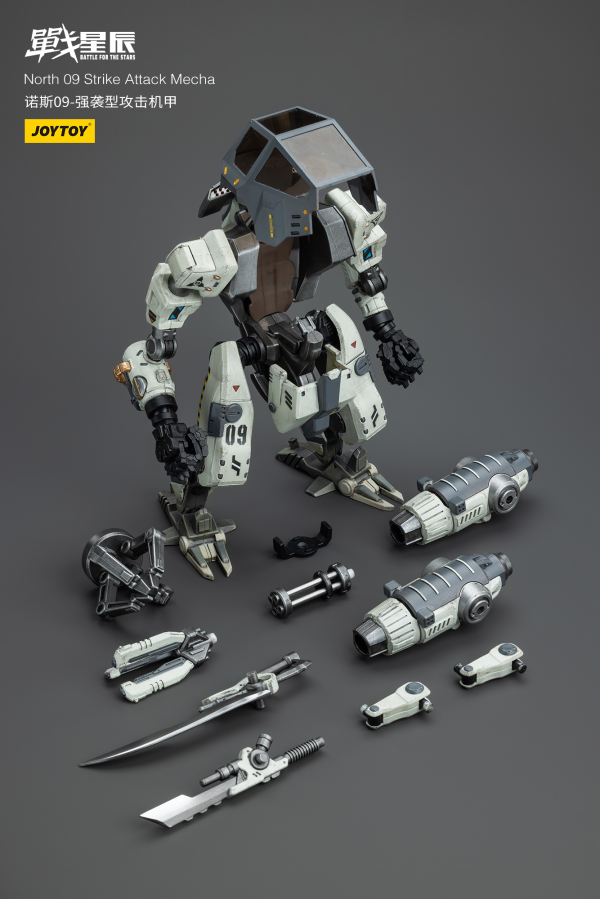 Joy Toy North 09 Strike Attack Mecha | 6973130376236