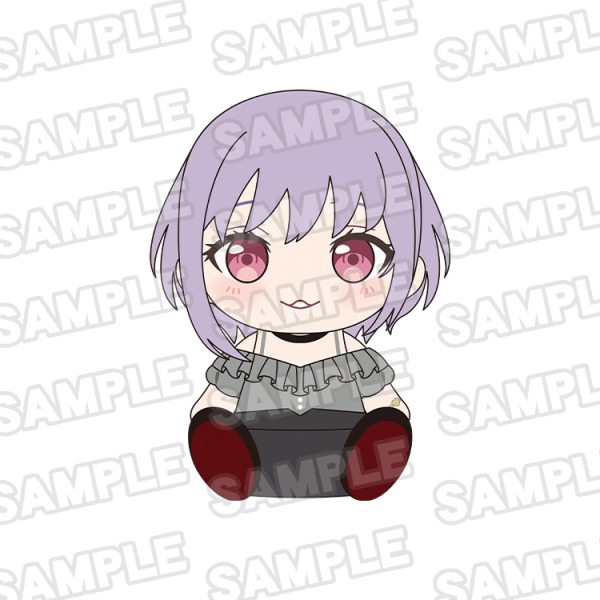 Plushie Ave Mujica Nyamu Yutenji: Casual Outfit Ver. | 4580590208124