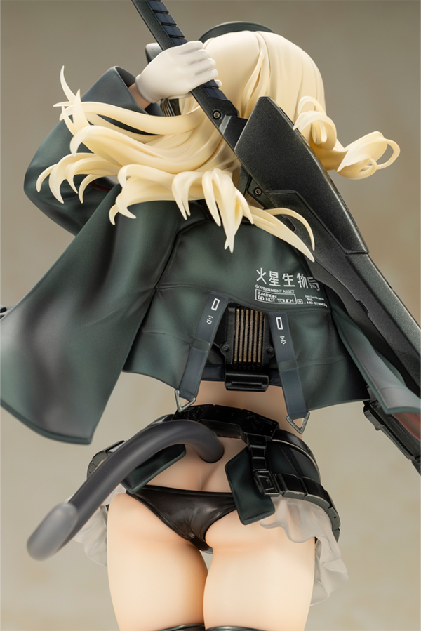 KOTOBUKIYA Arsia(4934054062898)