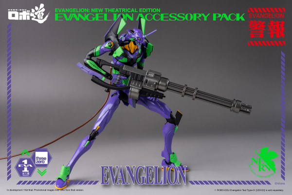 Three Zero ROBO-DOU Evangelion Accessory Pack | 4897056205147