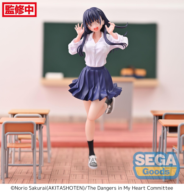 SEGA Luminasta "The Dangers in My Heart" "Anna Yamada" | 4580779534129