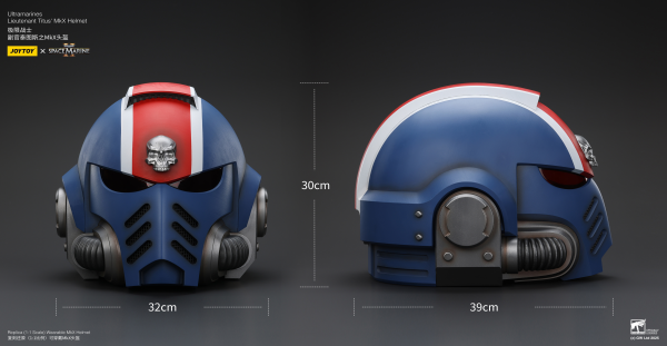 JOYTOY Ultramarines Lieutenant Titus' MKX Helmet