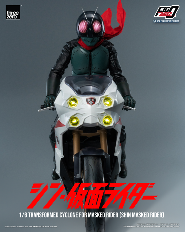 Three Zero FigZero 1/6 Transformed Cyclone for Masked Rider (SHIN MASKED RIDER) | 4895250807563