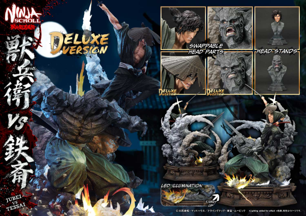 Prime 1 Studio Ultimate Premium Masterline Ninja Scroll Jube versus Tessai Deluxe Version(4582647120502)(4582647120502)
