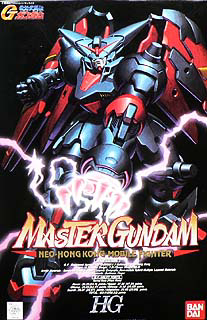 Bandai HG-03 Master Gundam