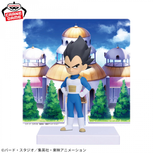 BANDAI Vegeta with Panel (mini) "Dragon Ball Daima", Banpresto Figure | 4983164897241