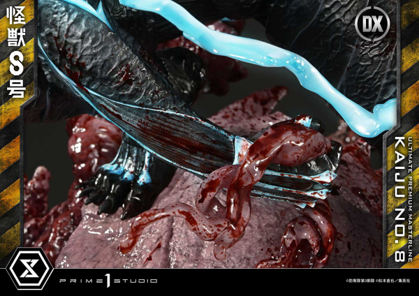Prime 1 Studio Ultimate Premium Masterline Kaiju No.8 Kaiju No.8 DX Bonus Version | 4582647120687