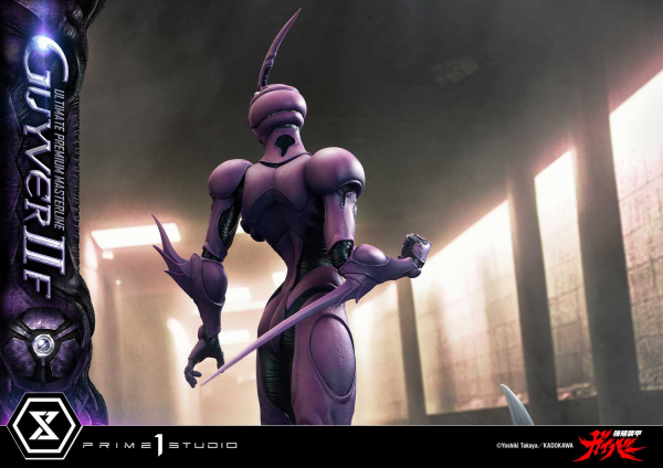 Prime 1 Studio Ultimate Premium Masterline Bioboosted Armor Guyver II F(Female) Bonus Version | 4582647120557