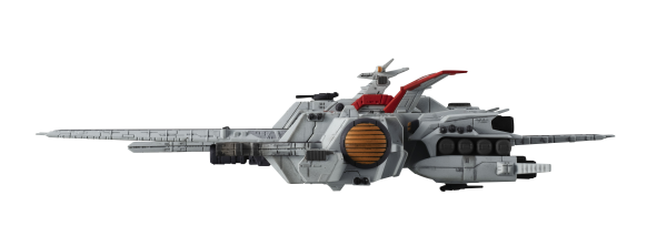 MegaHouse Cosmo Fleet Special Mobile Suit Gundam Unicorn Nahel Argama Ver. final eddition Re. | 4535123841927