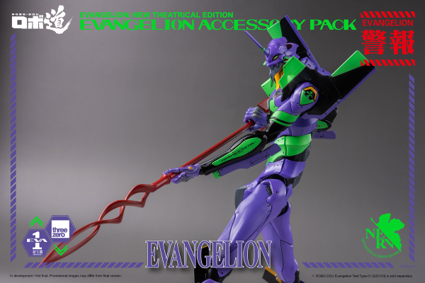 Three Zero ROBO-DOU Evangelion Accessory Pack | 4897056205147