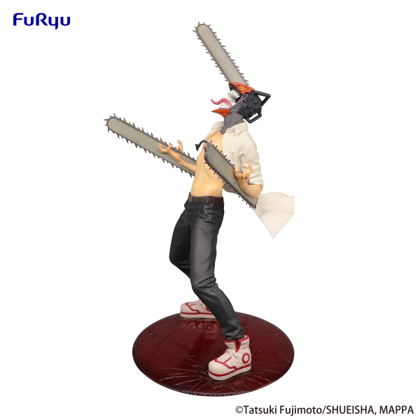 FURYU Corporation Chainsaw Man Exceed Creative Figure -Chainsaw Man- | 4582655073258