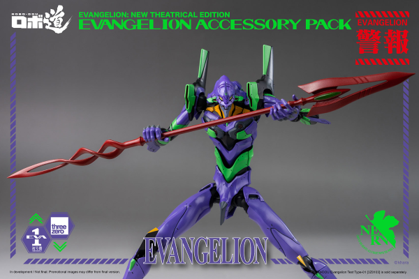 Three Zero ROBO-DOU Evangelion Accessory Pack | 4897056205147