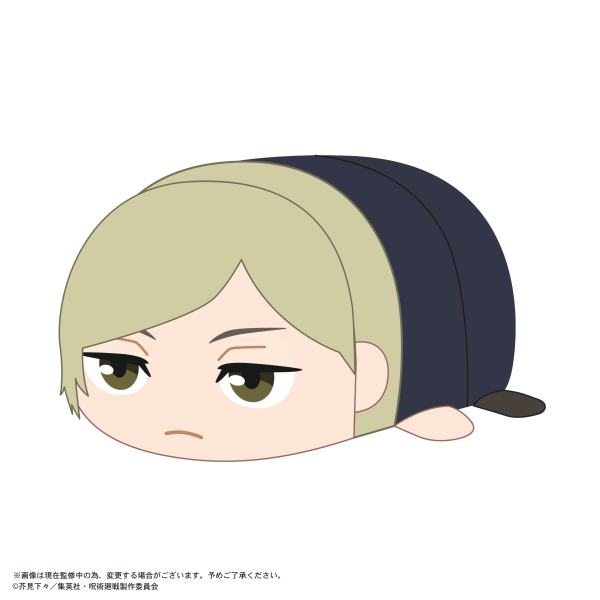 JUJUTSUKAISEN POTE KORO MASCOT Msize | 4580683623858