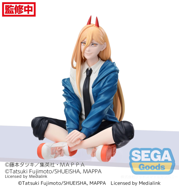 SEGA "Chainsaw Man" PM Perching Figure "Power" | 4580779525455