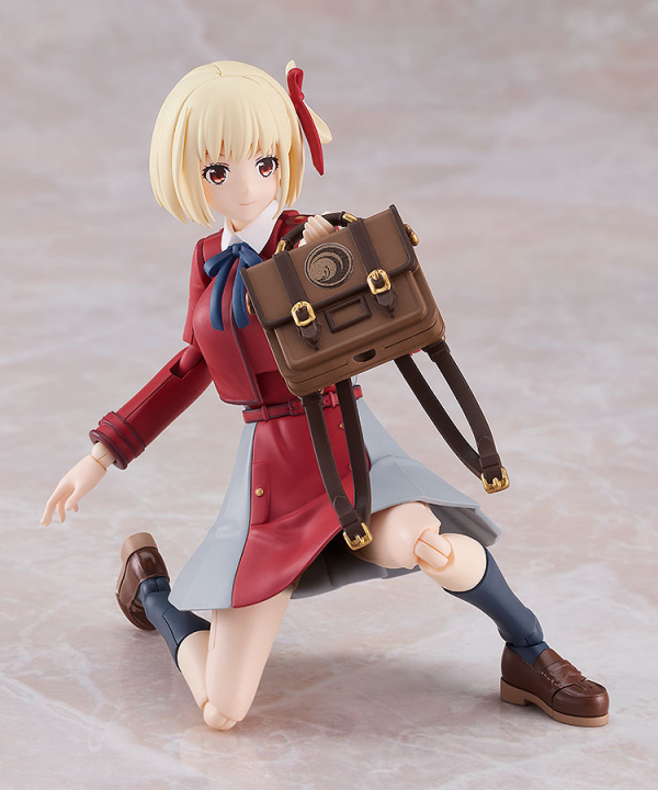 PLAMATEA Chisato Nishikigi | 4580590194915