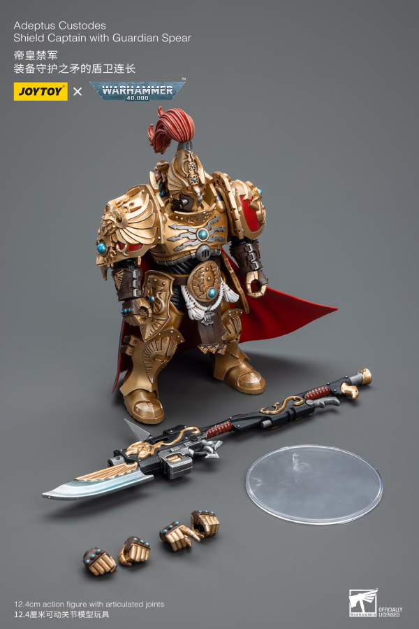 JOYTOY Adeptus Custodes Shield Captain with Guardian Spear | 6973130379251