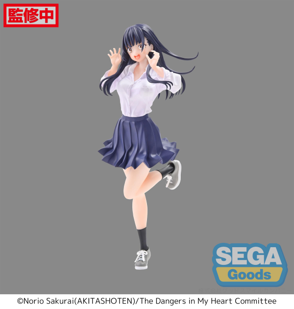 SEGA Luminasta "The Dangers in My Heart" "Anna Yamada" | 4580779534129