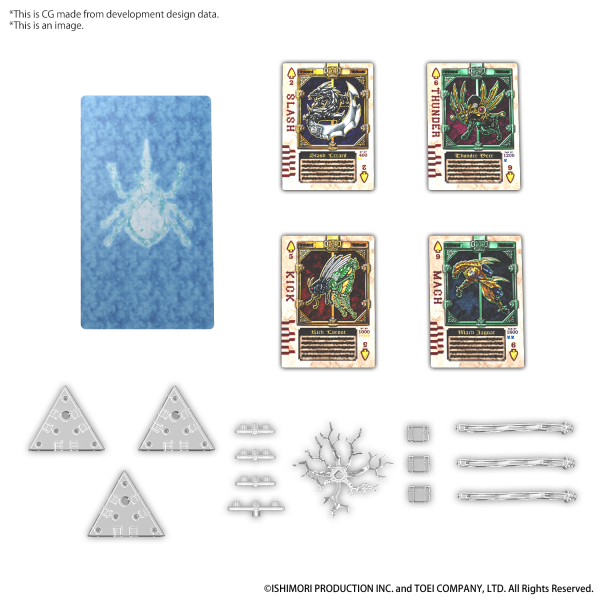 Figure-rise Standard MASKED RIDER BLADE EFFECT PARTS SET | 4573102642479