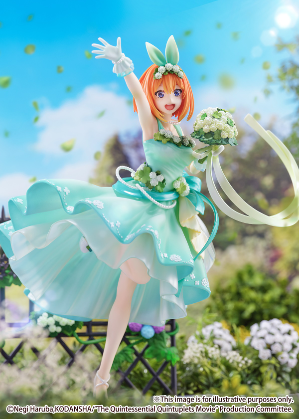 Yotsuba Nakano -Floral Dress Ver.- | 4580769940954