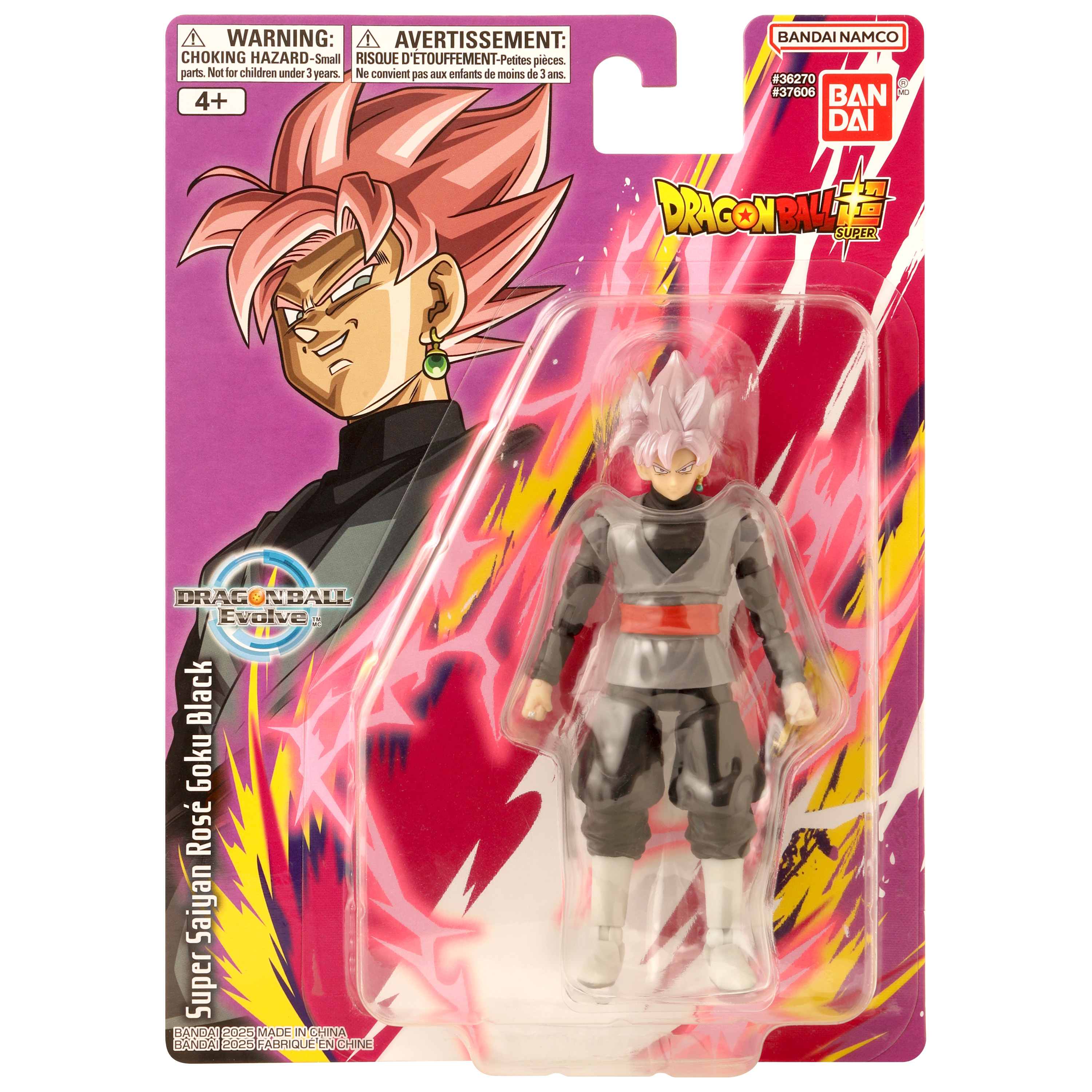 Dragon Ball Evolve - Super Saiyan Rose Goku Black | 0045557376062
