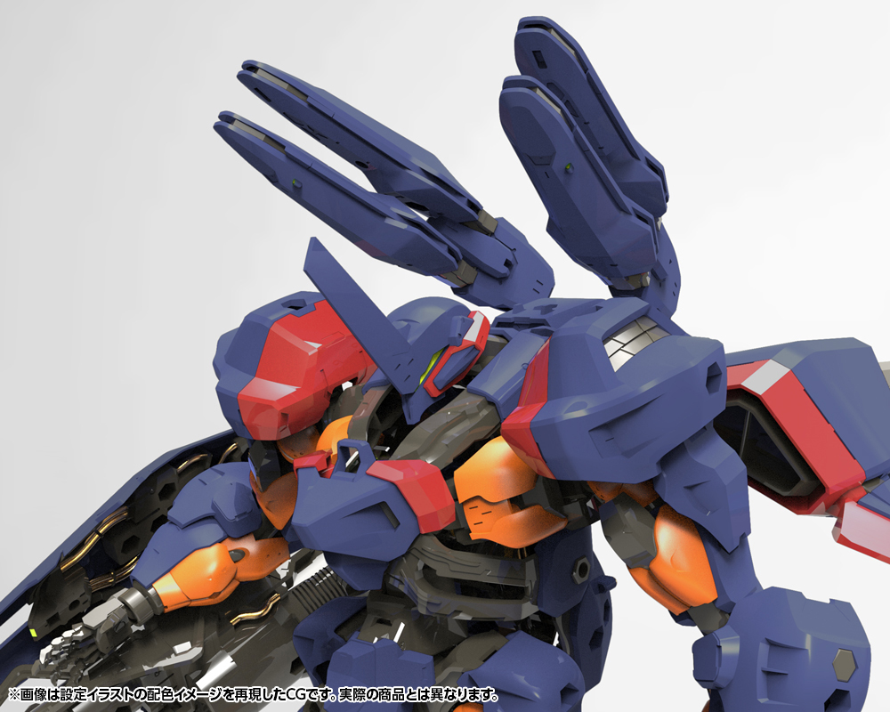 V-THOR Air Assault Thunderstruck