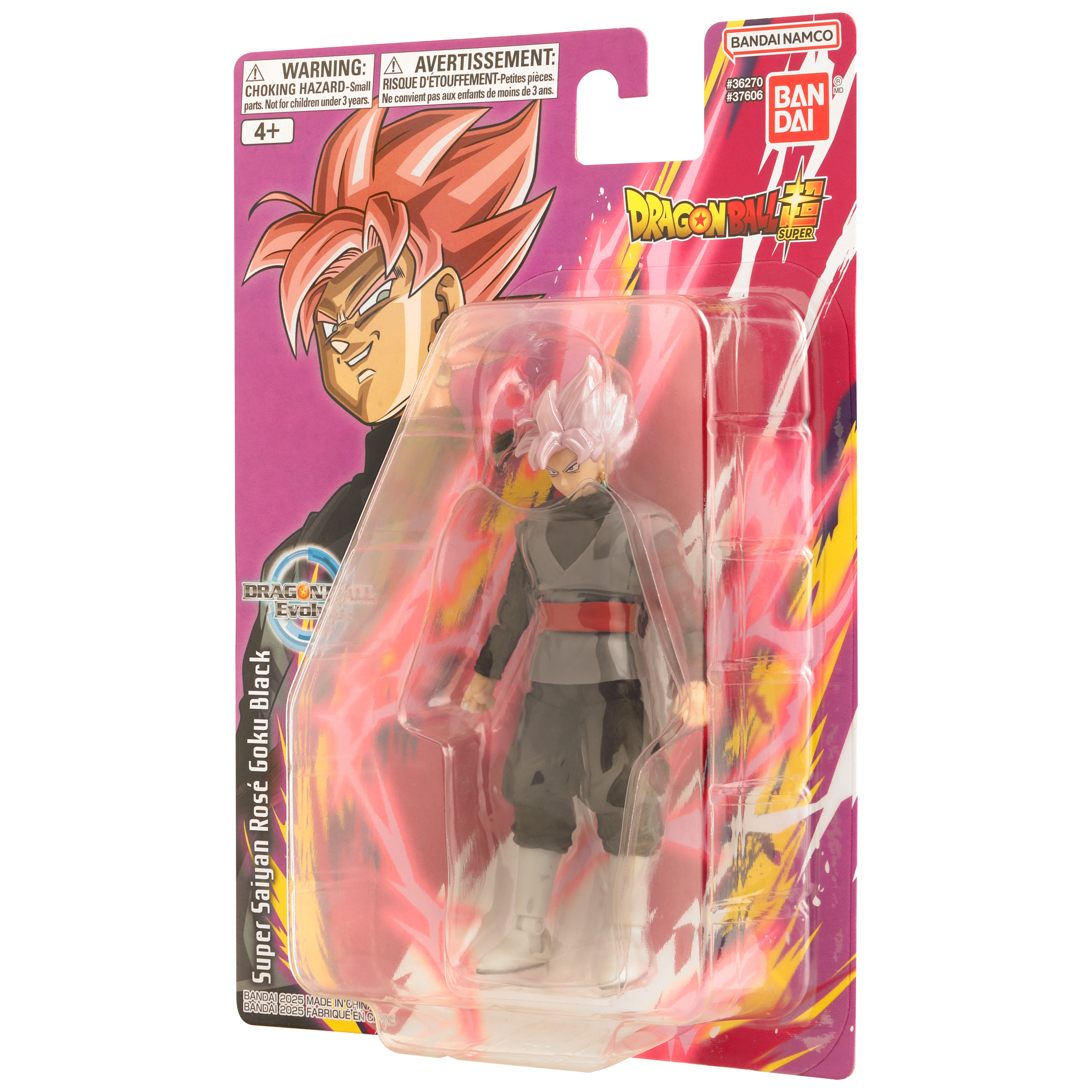 Dragon Ball Evolve - Super Saiyan Rose Goku Black | 0045557376062
