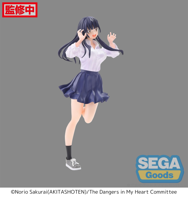 SEGA Luminasta "The Dangers in My Heart" "Anna Yamada" | 4580779534129