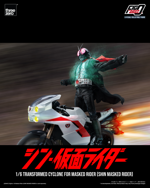 Three Zero FigZero 1/6 Transformed Cyclone for Masked Rider (SHIN MASKED RIDER) | 4895250807563