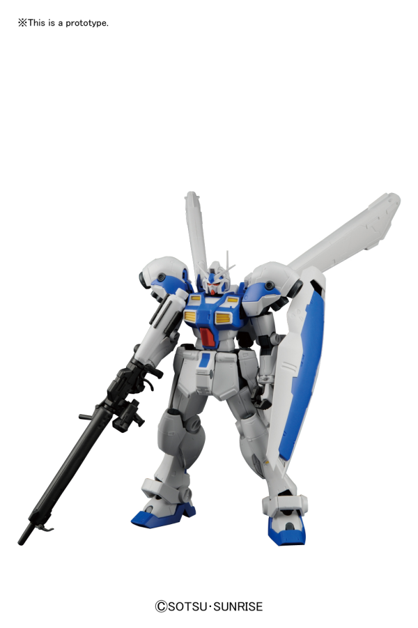 RE 1/100 Gundam GP04 Gerbera | 4573102667335