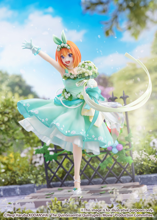 Yotsuba Nakano -Floral Dress Ver.- | 4580769940954