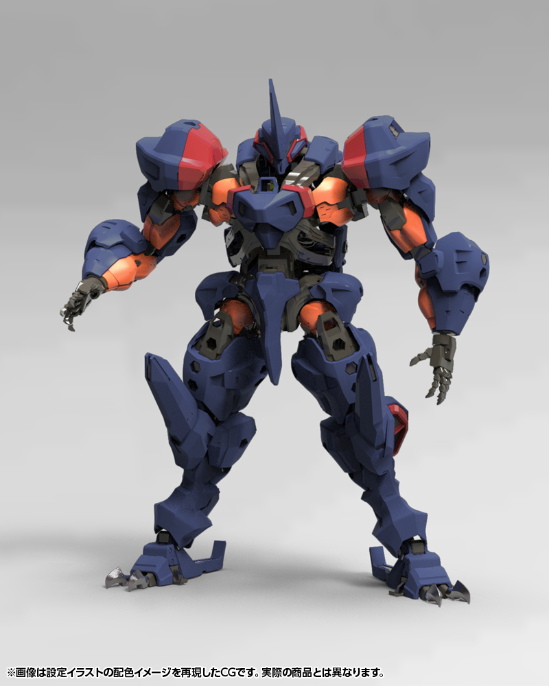 V-THOR Air Assault Thunderstruck